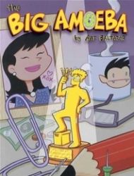 Big Amoeba