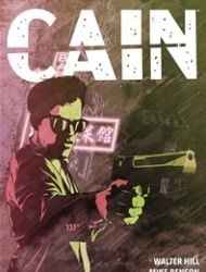 Cain (2023)