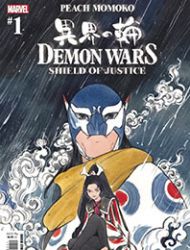 Demon Wars: Shield of Justice