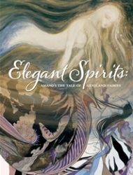 Elegant Spirits: Amano's Tale of Genji and Fairies