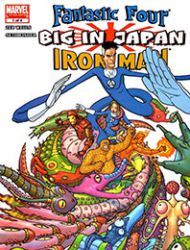 Fantastic Four/Iron Man: Big in Japan