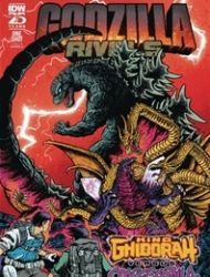 Godzilla Rivals: King Ghidorah vs. SpaceGodzilla