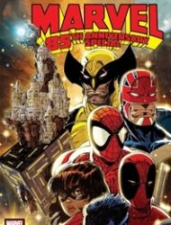 Marvel 85th Anniversary Special