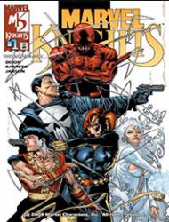 Marvel Knights (2000)