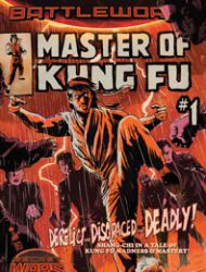 Master of Kung Fu (2015)