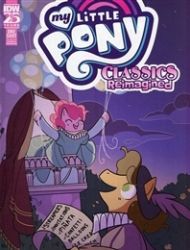 My Little Pony: Valentine's Day Special, Romeo & Juliet