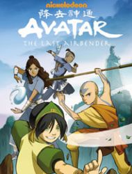 Nickelodeon Avatar: The Last Airbender - The Rift