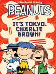 Peanuts: It's Tokyo, Charlie Brown!