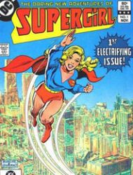 Supergirl (1982)