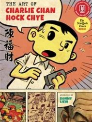 The Art of Charlie Chan Hock Chye