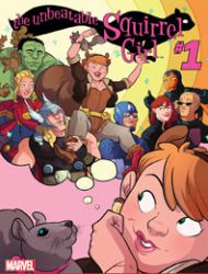 The Unbeatable Squirrel Girl