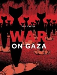 War on Gaza