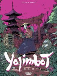 Yojimbot