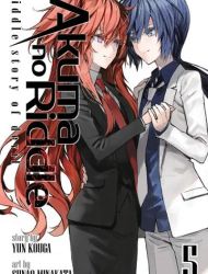 Akuma no Riddle - Riddle Story of Devil