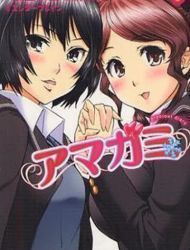 Amagami - Precious Diary