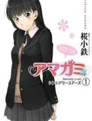 Amagami - Sincerely Yours