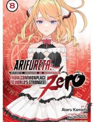 Arifureta - From Commonplace to World's Strongest Zero