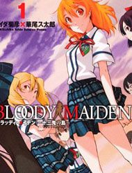 Bloody Maiden: Juusanki no Shima