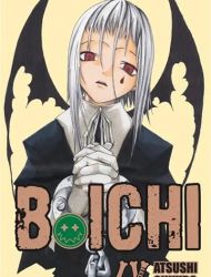 B.Ichi