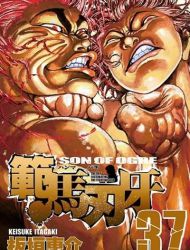 Baki - Son of Ogre