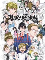 Barakamon