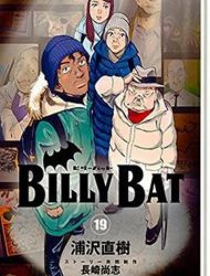 Billy Bat