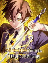 Blink Master of the Magic Academy