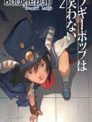 Boogiepop Doesn't Laugh