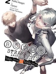 Bungo Stray Dogs - Another Story