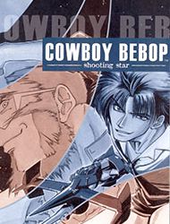 Cowboy Bebop Shooting Star