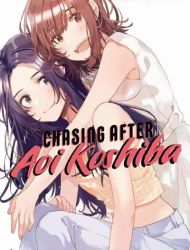 Chasing After Aoi Koshiba