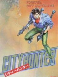 City Hunter