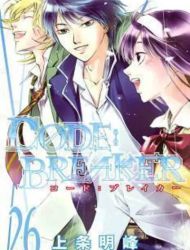 Code: Breaker