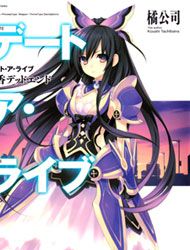 Date a Live