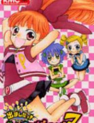 Demashitaa! Powerpuff Girls Z