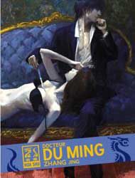 Doctor Du Ming