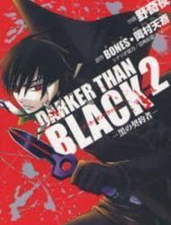 Darker than Black