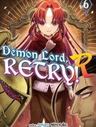 Demon Lord, Retry! R