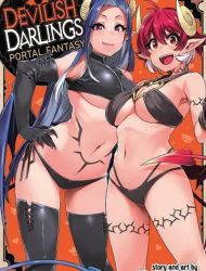 Devilish Darlings Portal Fantasy