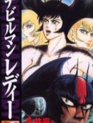 Devilman Lady