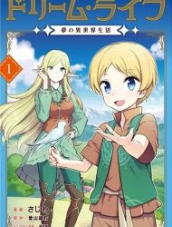 Dream Life: Yume no Isekai Seikatsu