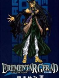 Erementar Gerad Aozora no Senki