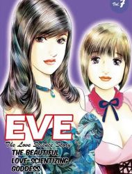 Eve (HANAKOUJI Yumi)