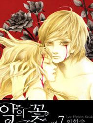 Flowers of Evil (Manhwa)