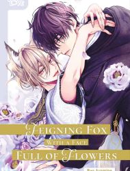Feigning Fox with a Face Full of Flowers