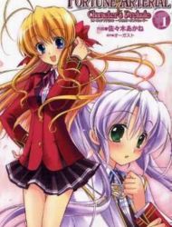 Fortune Arterial - Character's Prelude