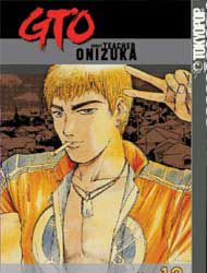 Great Teacher Onizuka