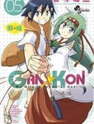 Gan-Kon