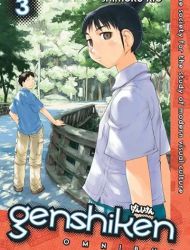 Genshiken - The Society for the Study of Modern Visual Culture