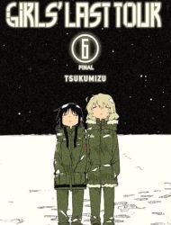 Girls' Last Tour